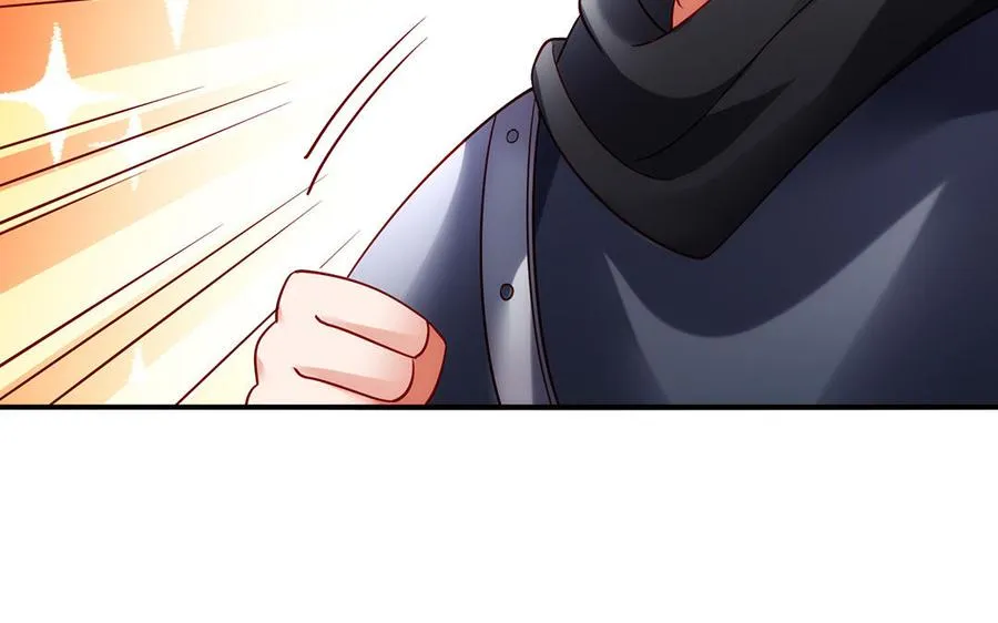 第52话 魔童 第35页