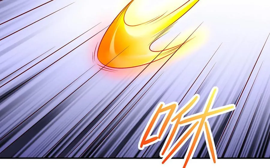 第52话 魔童 第39页