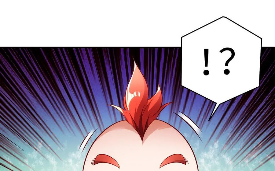 第52话 魔童 第42页