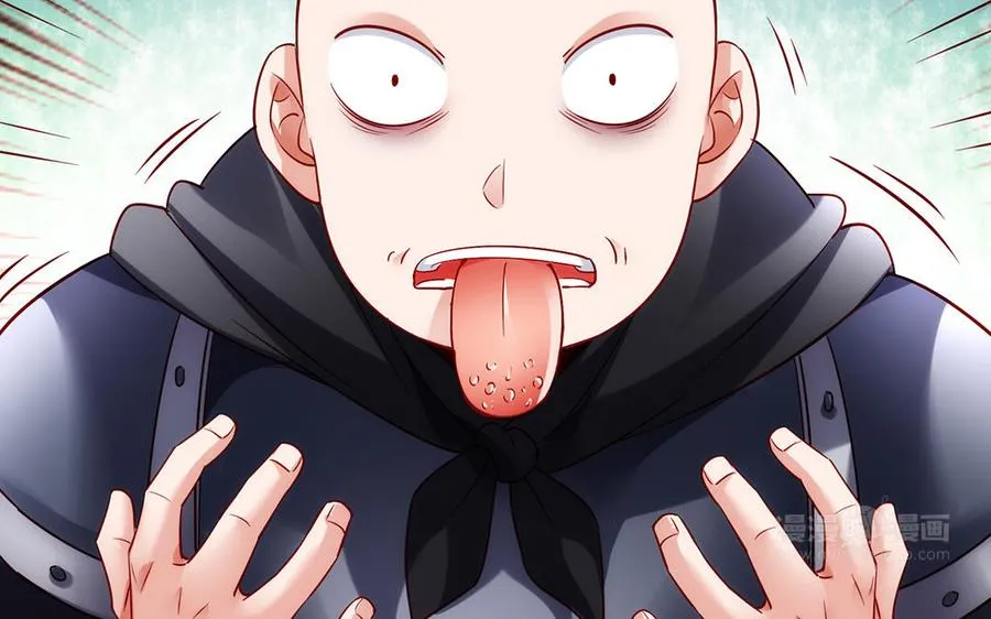 第52话 魔童 第43页