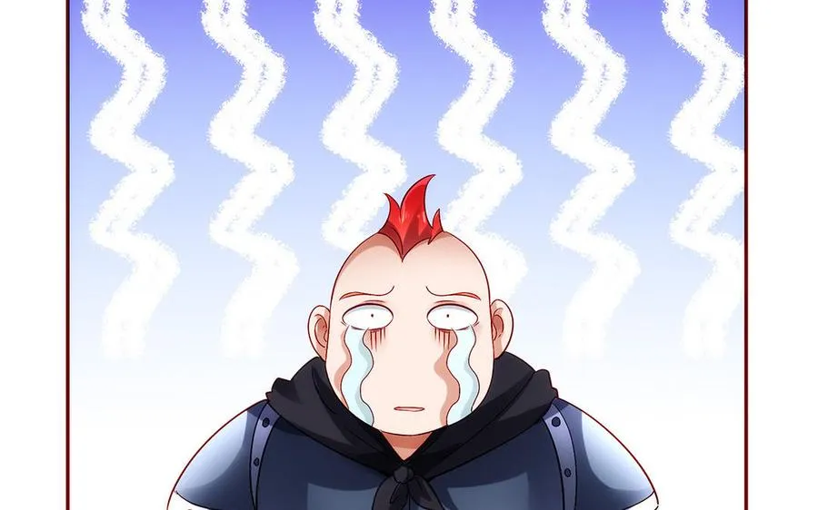 第52话 魔童 第54页