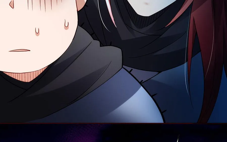 第52话 魔童 第59页