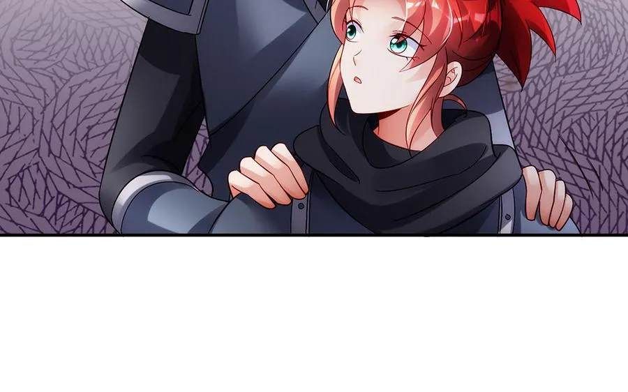 第52话 魔童 第76页
