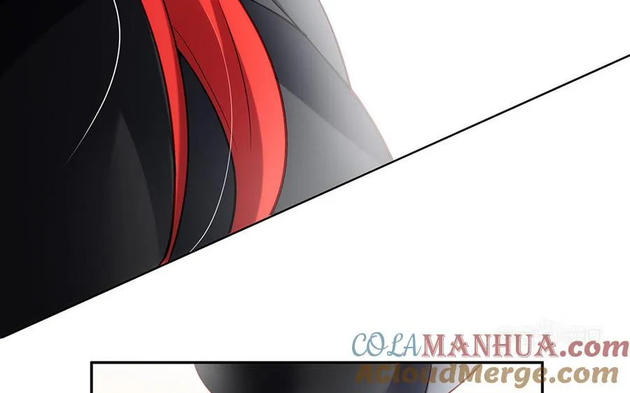 第52话 魔童 第93页
