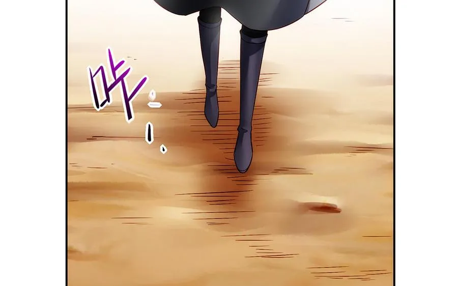第52话 魔童 第94页