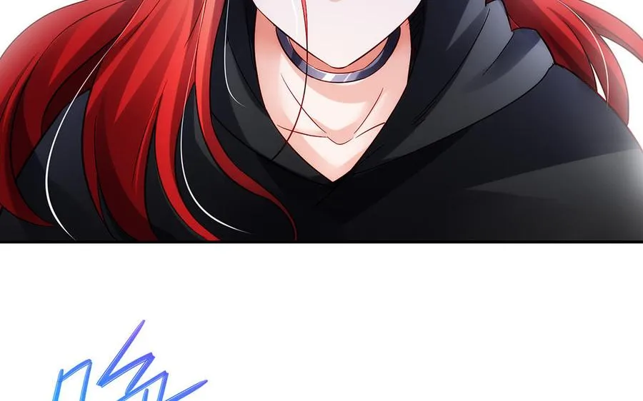 第52话 魔童 第98页