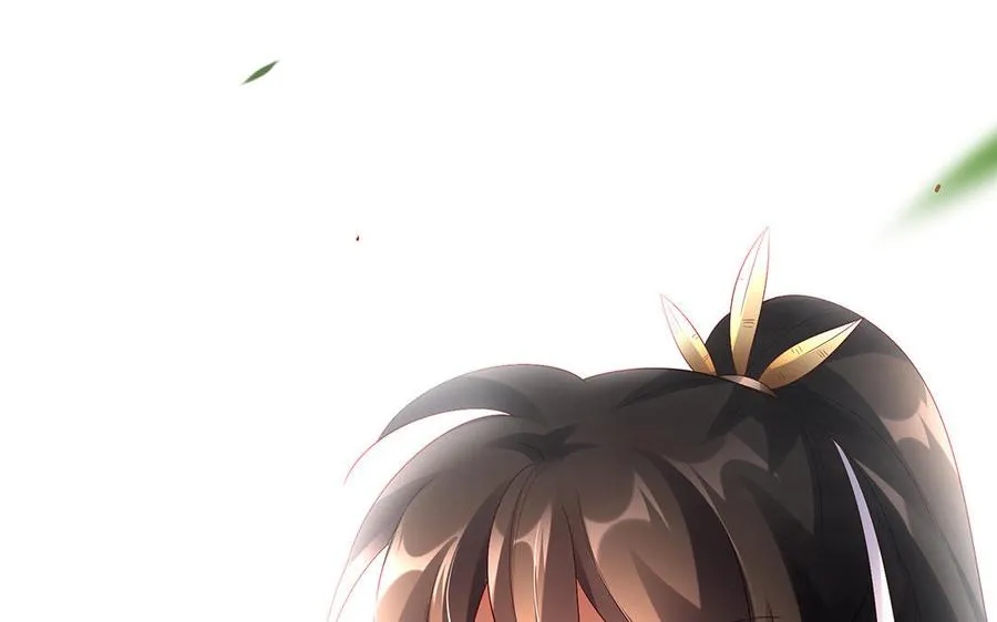 第53话 空城计 第10页
