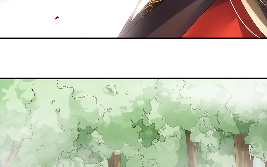 第53话 空城计 第12页
