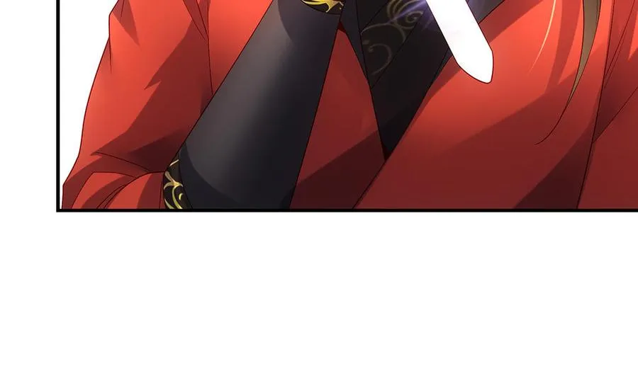 第53话 空城计 第20页