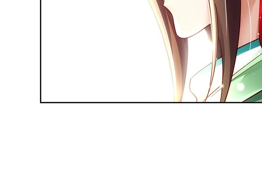 第53话 空城计 第36页
