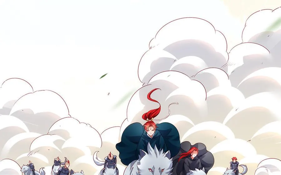 第53话 空城计 第38页