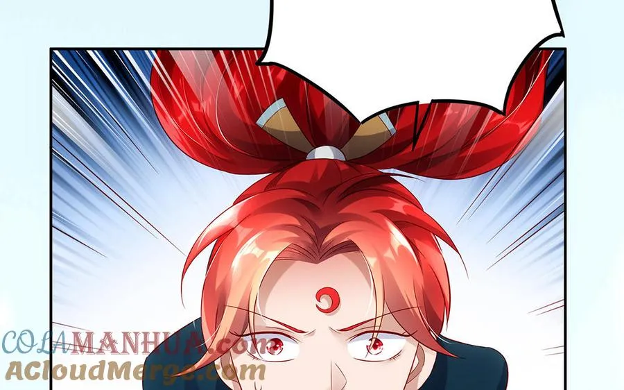 第53话 空城计 第41页