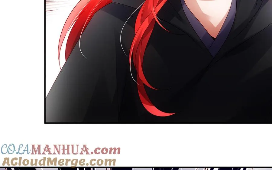 第53话 空城计 第57页