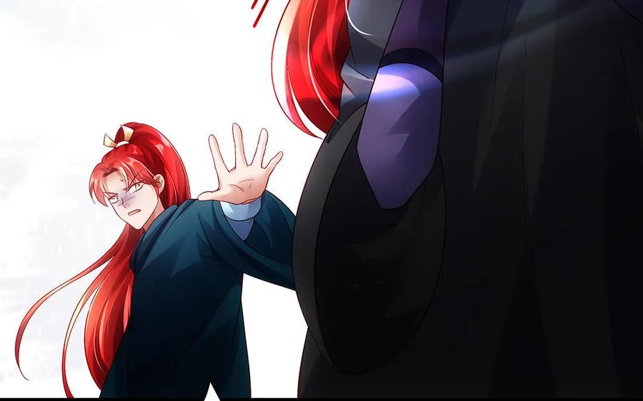 第53话 空城计 第64页