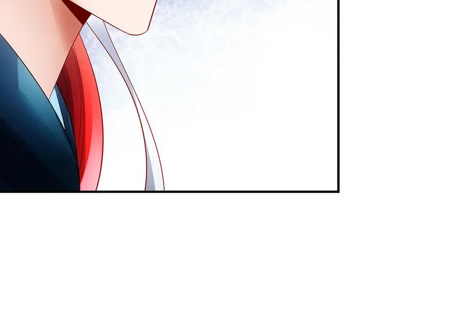 第53话 空城计 第82页
