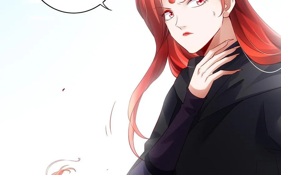 第53话 空城计 第98页
