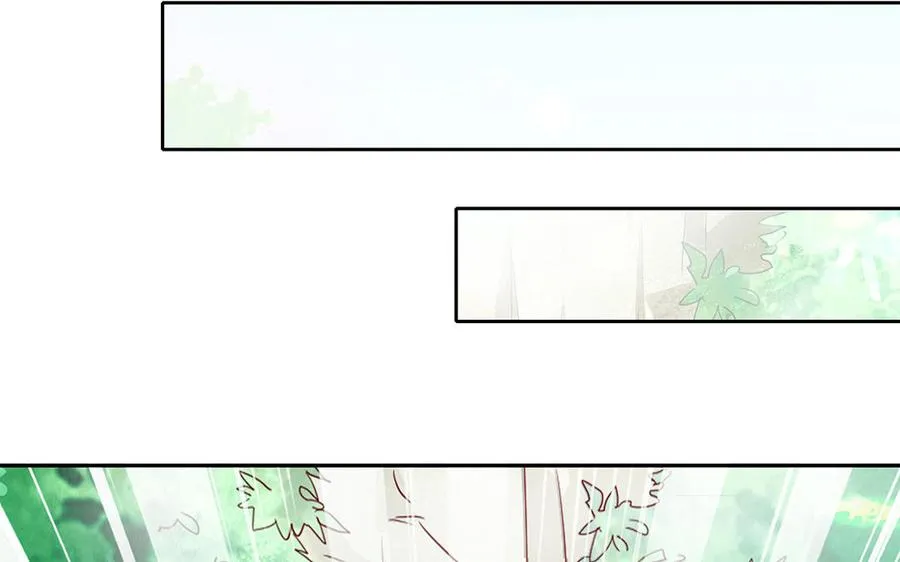 第53话 空城计 第134页