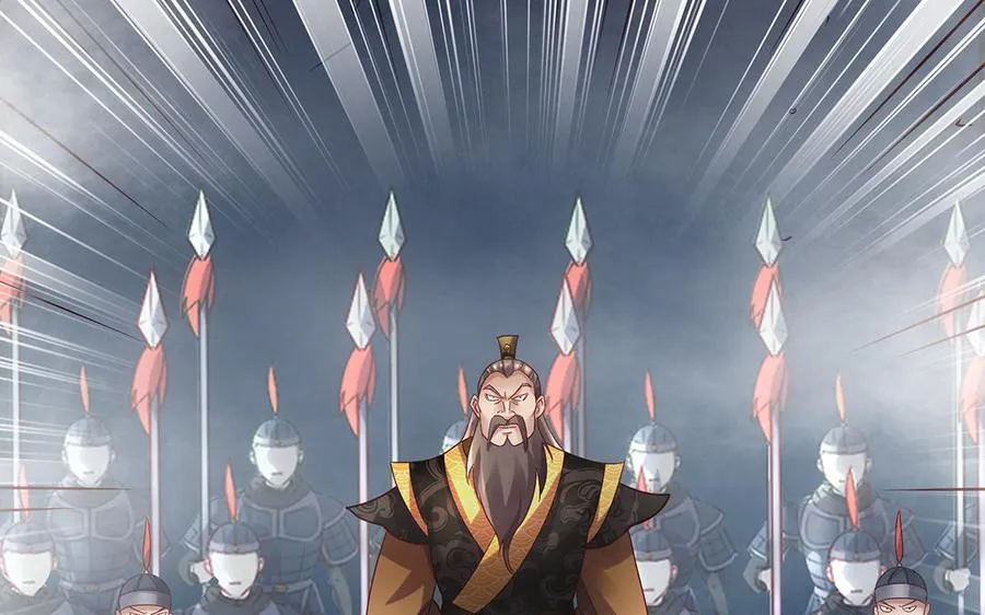 第53话 空城计 第144页