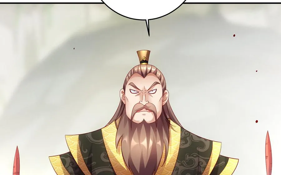 第54话 为君 第11页