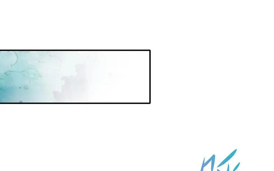 第54话 为君 第108页