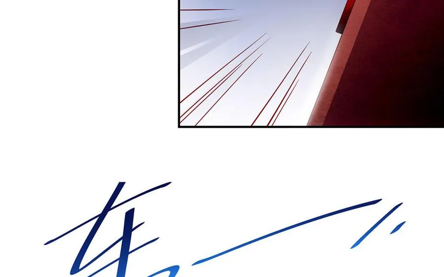 第54话 为君 第142页
