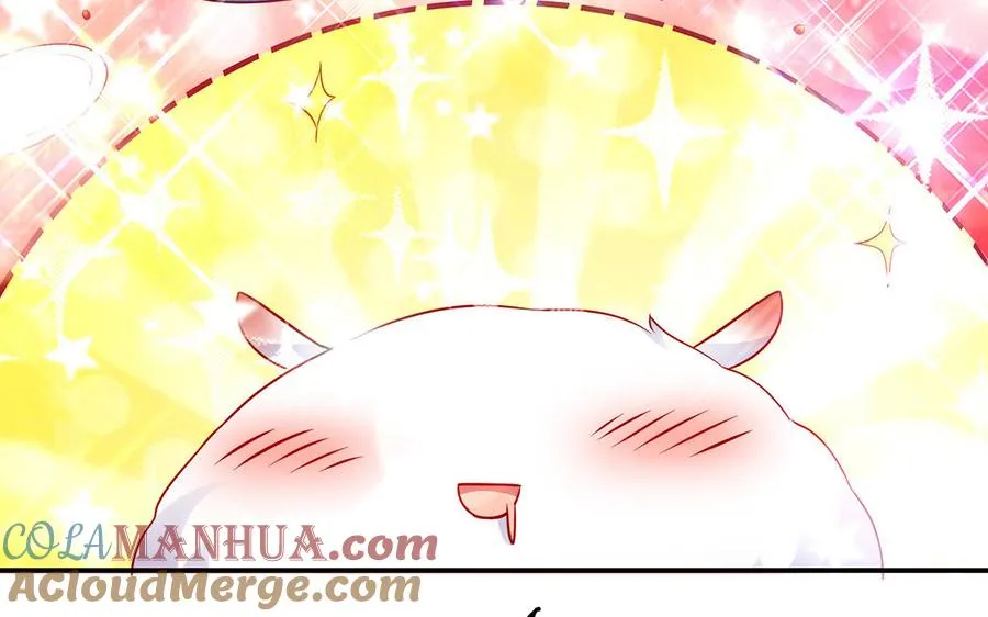 番外 神兽的饲养方式 第25页