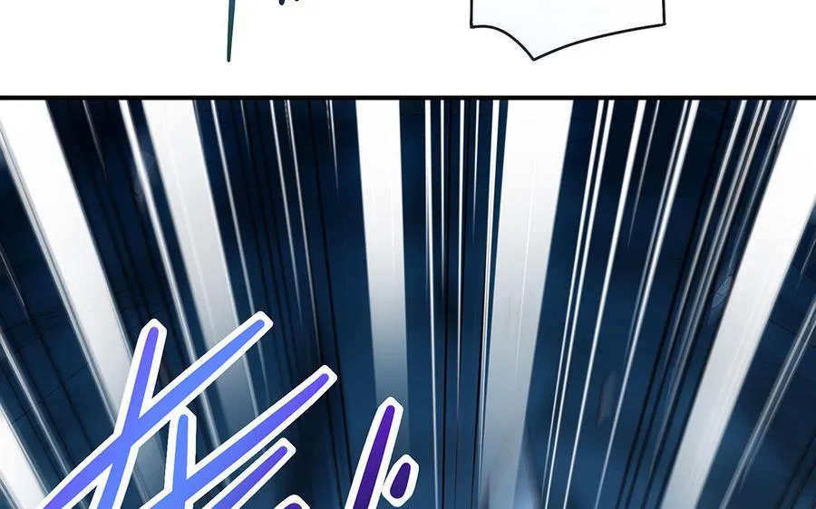 第55话 红红 第6页