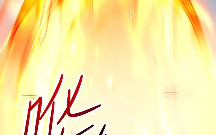 第55话 红红 第20页