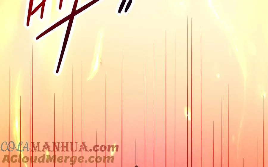第55话 红红 第21页