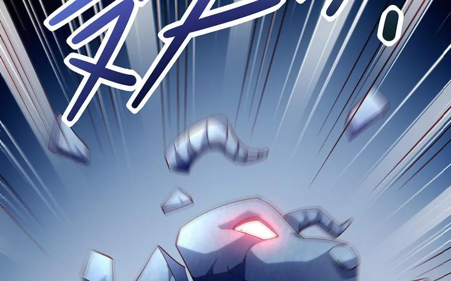 第55话 红红 第24页