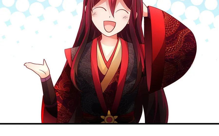 第55话 红红 第48页
