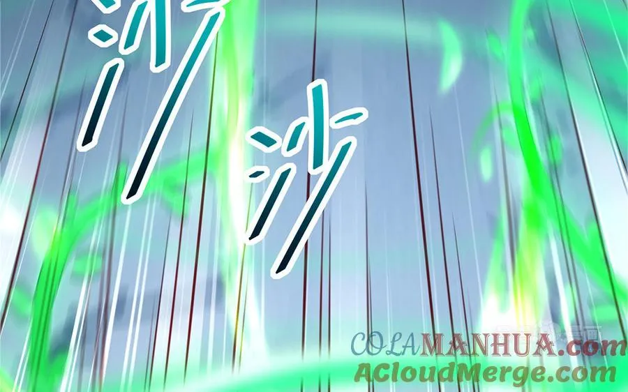 第55话 红红 第73页