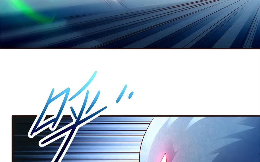 第55话 红红 第79页