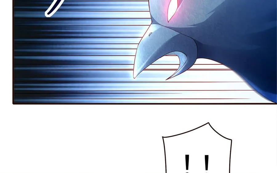 第55话 红红 第80页