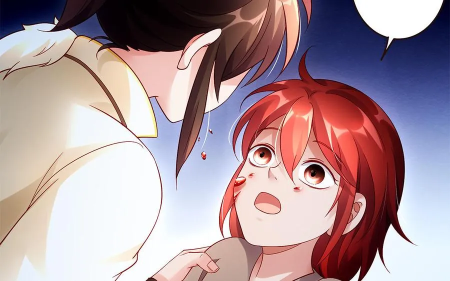 第55话 红红 第95页