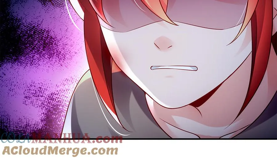 第55话 红红 第97页