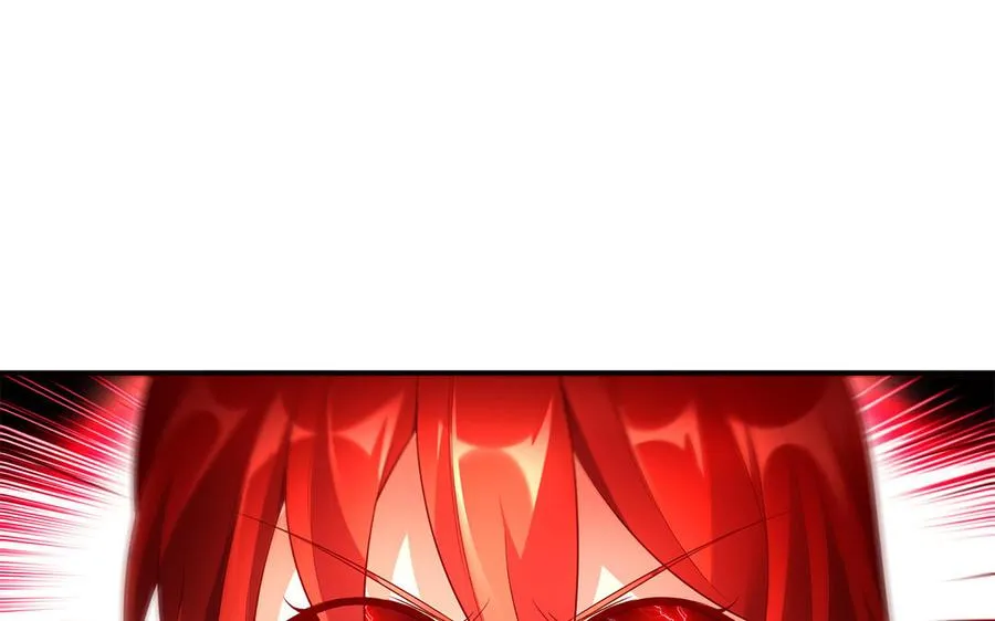 第55话 红红 第120页