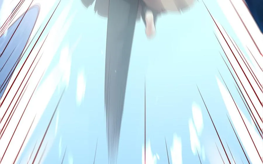 第55话 红红 第124页