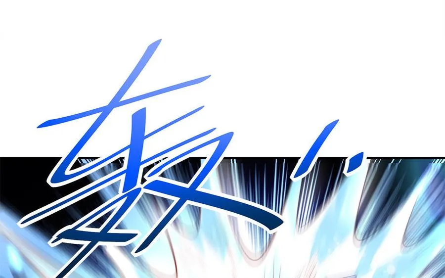 第55话 红红 第126页