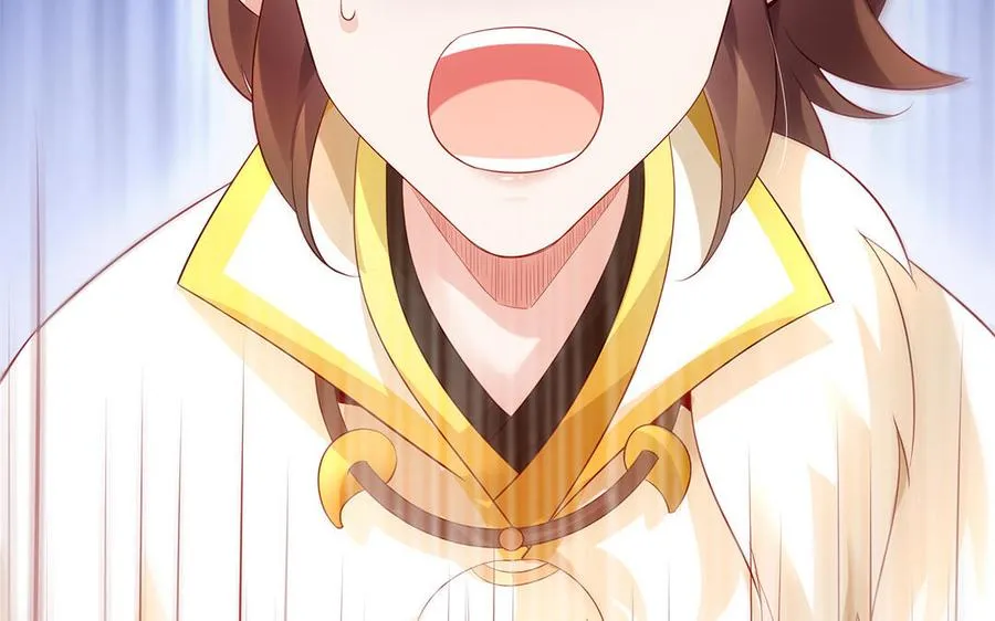 第55话 红红 第132页