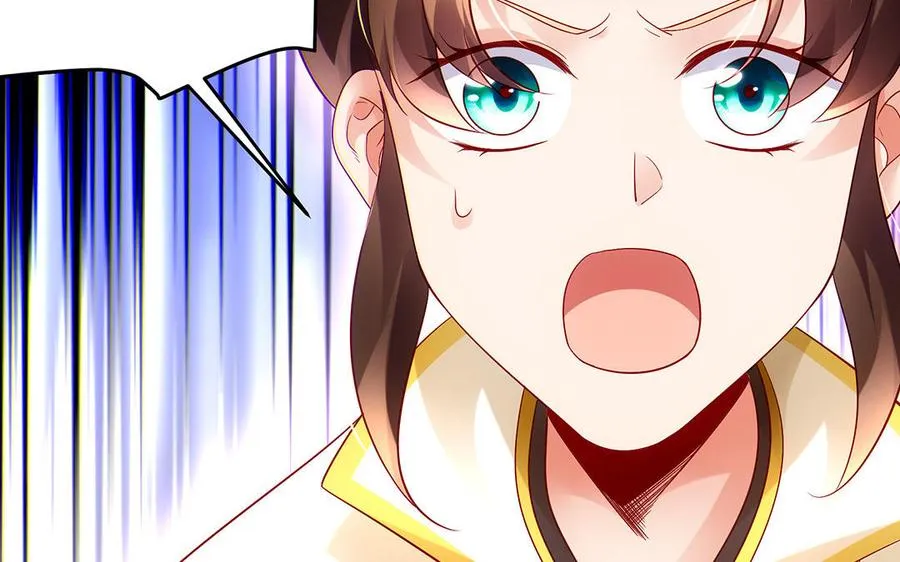 第56话 形变 第14页
