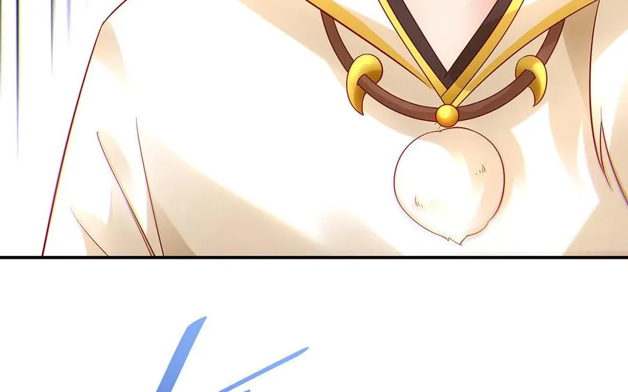 第56话 形变 第15页