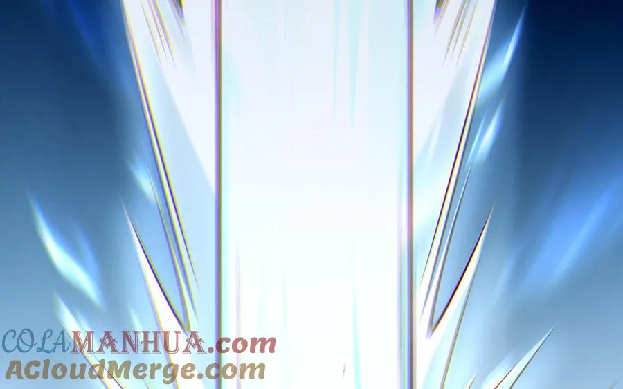 第56话 形变 第17页