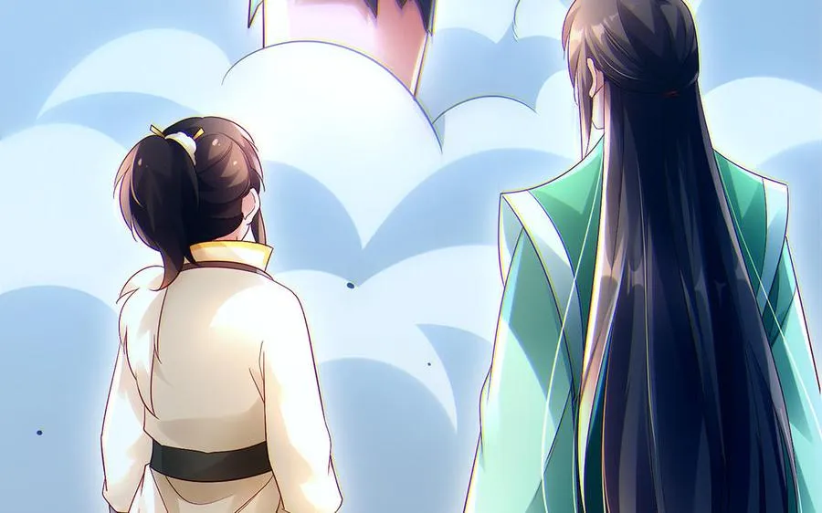 第56话 形变 第24页