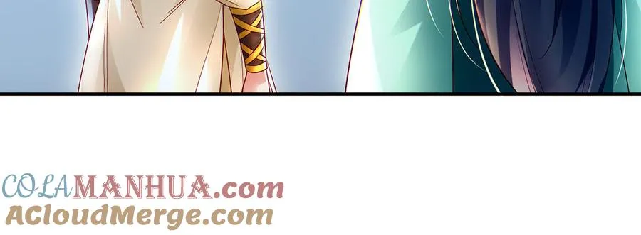 第56话 形变 第25页