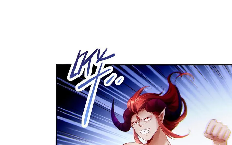 第56话 形变 第38页