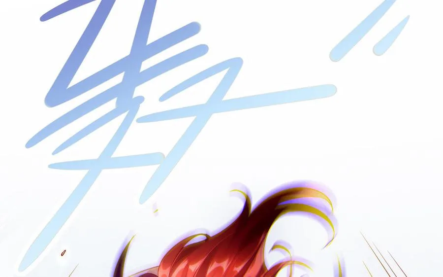 第56话 形变 第40页
