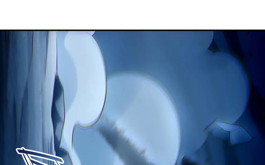 第56话 形变 第56页