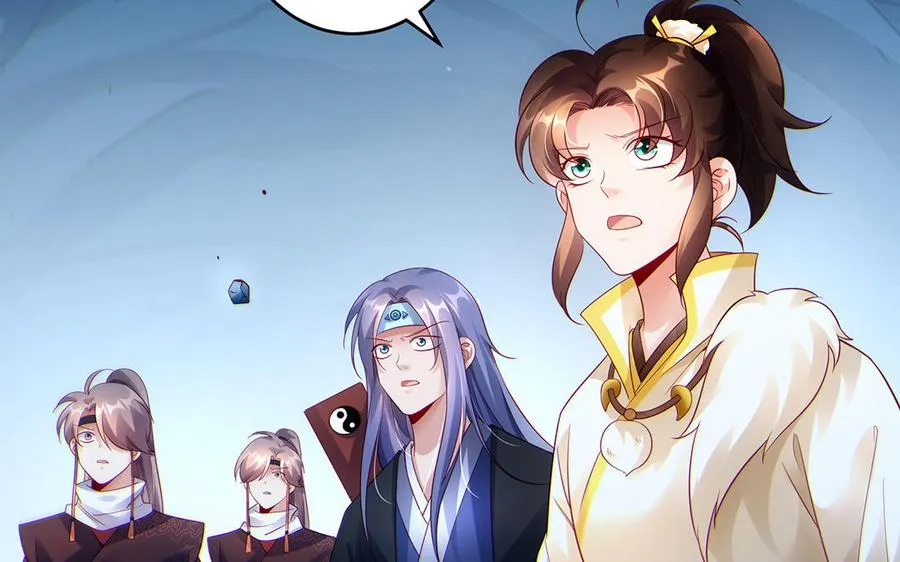 第56话 形变 第60页