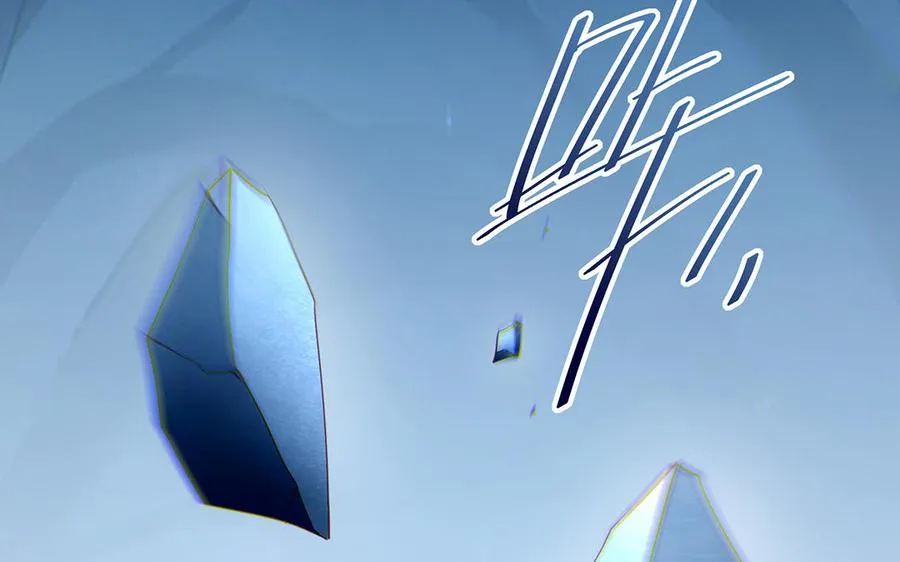 第56话 形变 第64页